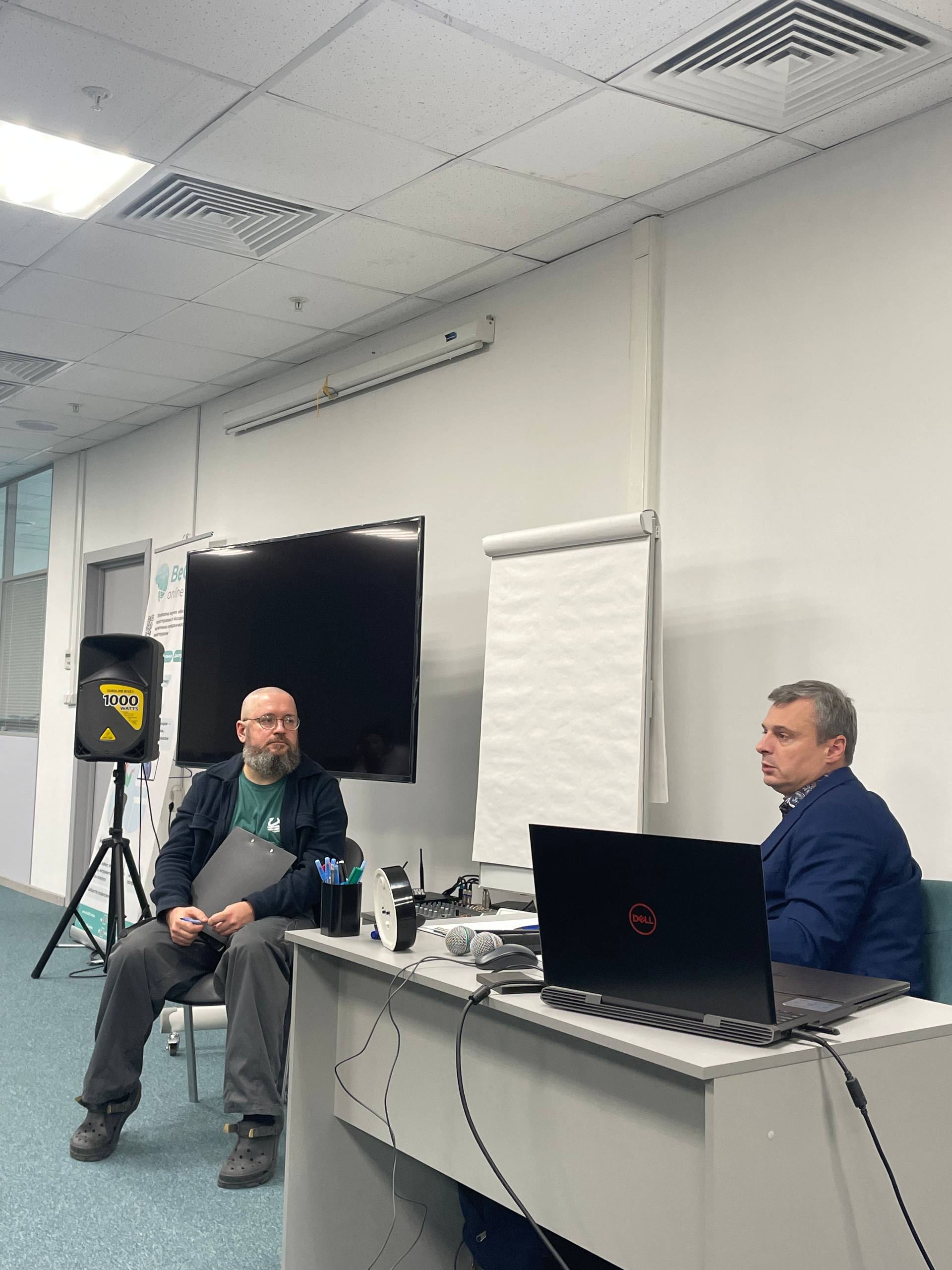 Групповая супервизия с Д. В. Ковпаком